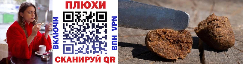 Где купить Нижневартовск Cocaine Каннабис Меф Гашиш