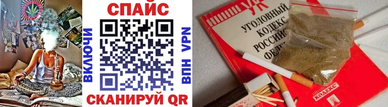 купить  сайты  Нижневартовск  omg tor  БУТИРАТ 99% 
