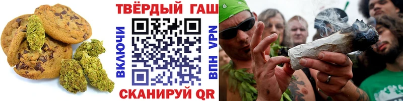 Еда ТГК марихуана  hydra как зайти  Нижневартовск 