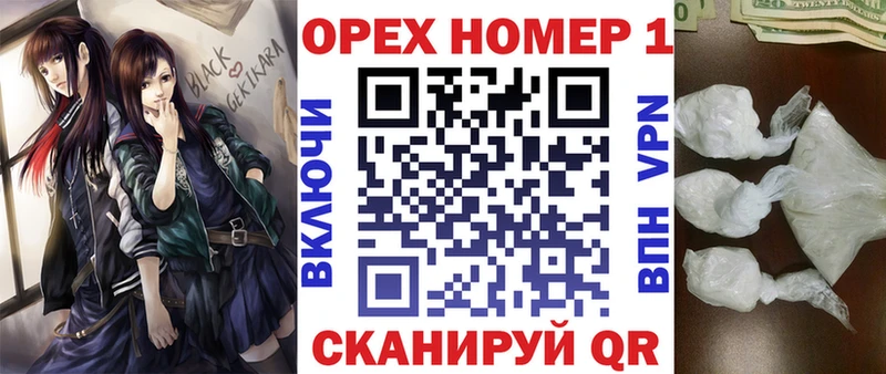 Cocaine 98%  Нижневартовск 
