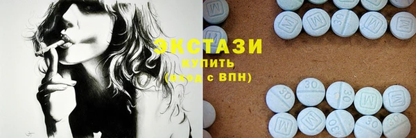 круглые Михайловск