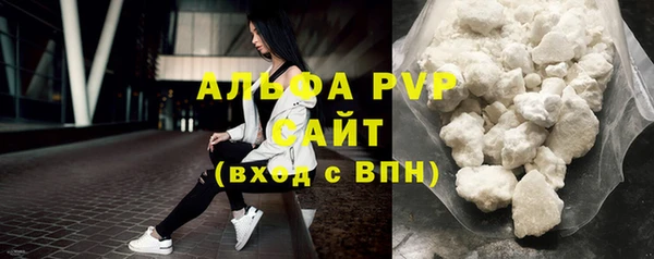 кокаин колумбия Михайловка