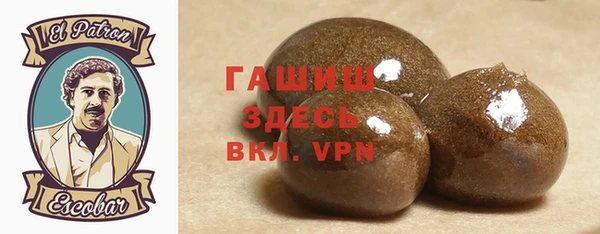 бутик Нижневартовск