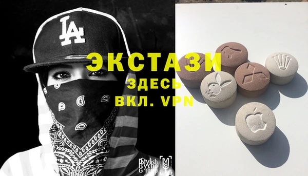 герыч Михайлов