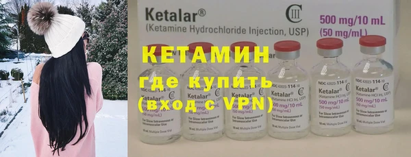 герыч Михайлов