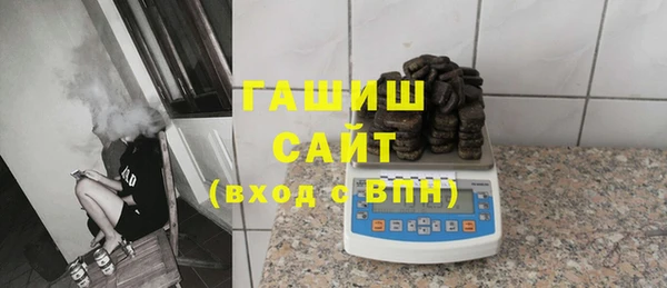 круглые Михайловск