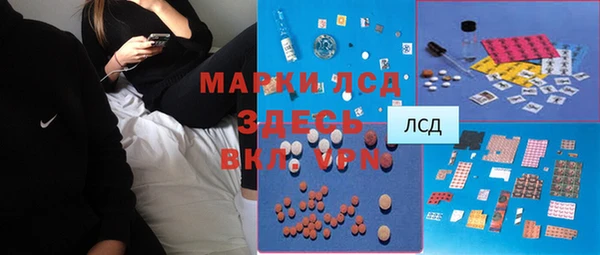 ECSTASY Мурманск