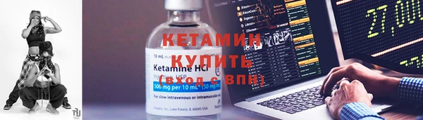 круглые Михайловск