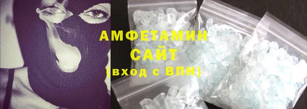 герыч Михайлов