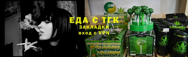 герыч Михайлов