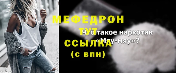 герыч Михайлов