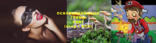 кокаин колумбия Михайловка