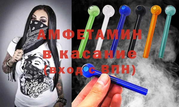 круглые Михайловск