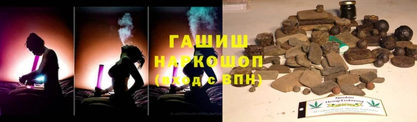круглые Михайловск