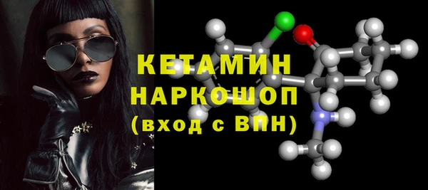 герыч Михайлов