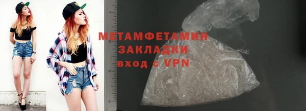 герыч Михайлов