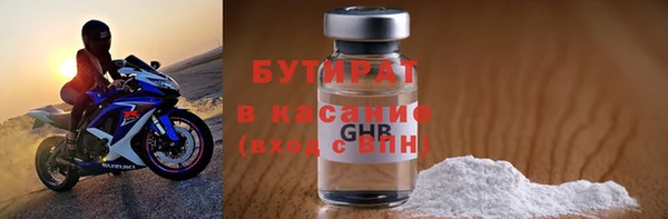 кокаин колумбия Михайловка