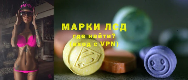 кокаин колумбия Михайловка