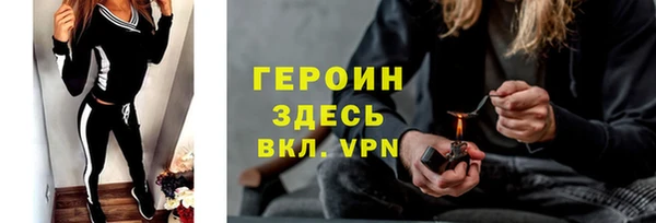 кокаин колумбия Михайловка