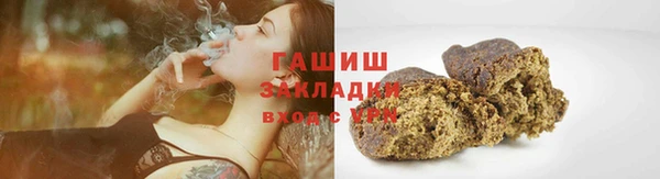круглые Михайловск