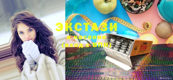 герыч Михайлов