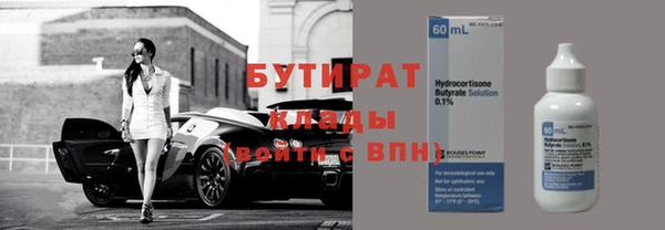 герыч Михайлов