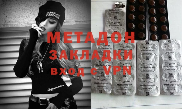 2c-b Сясьстрой