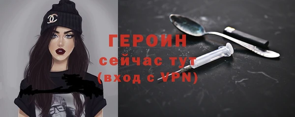 герыч Михайлов