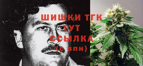 ECSTASY Мурманск