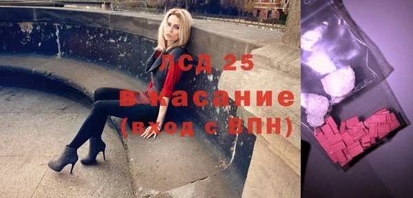 кокаин колумбия Михайловка