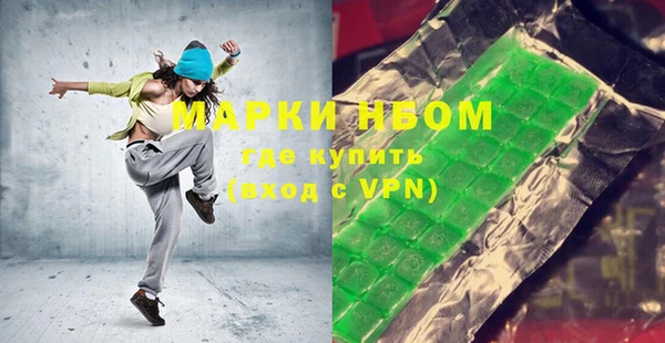 круглые Михайловск