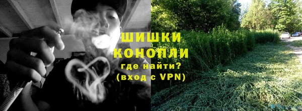круглые Михайловск