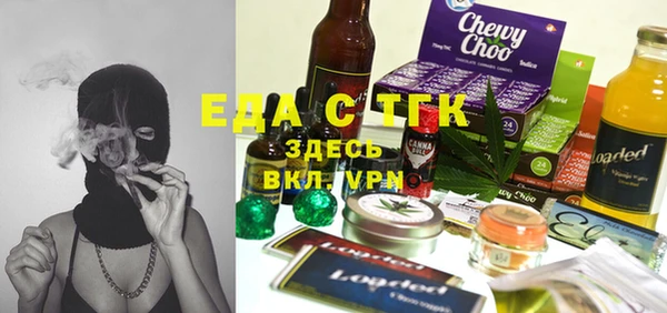 герыч Михайлов