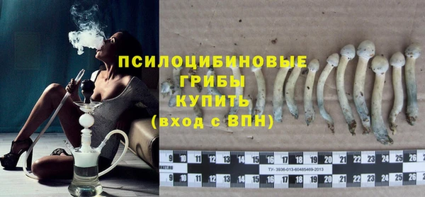 герыч Михайлов