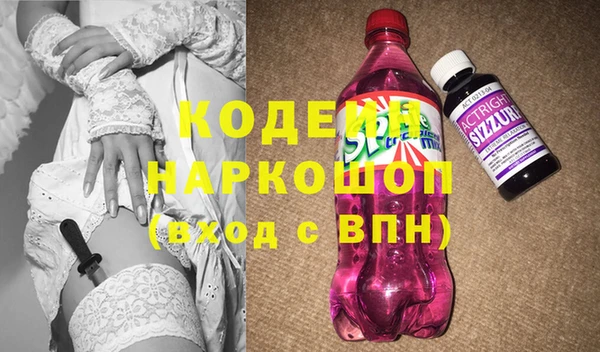 кокаин колумбия Михайловка