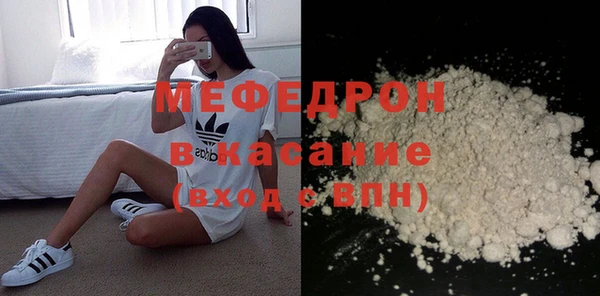 круглые Михайловск