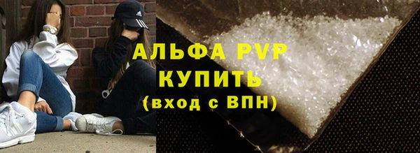 герыч Михайлов