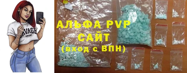 герыч Михайлов