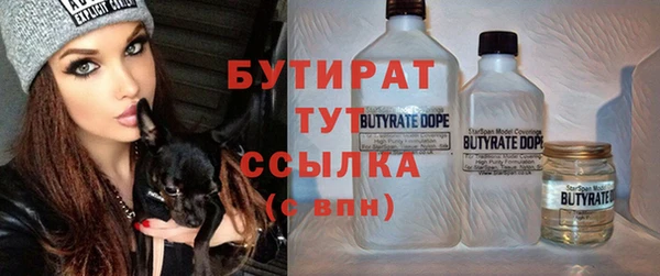 кокаин колумбия Михайловка