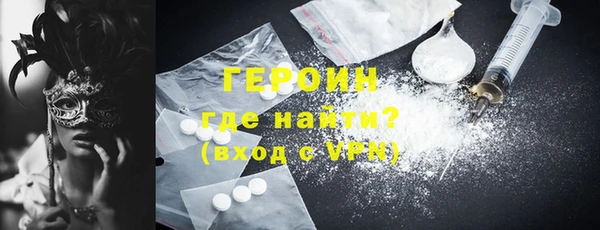 круглые Михайловск