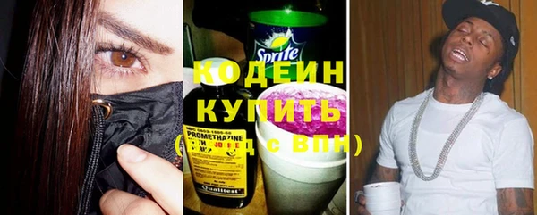 круглые Михайловск