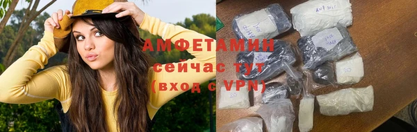 кокаин колумбия Михайловка