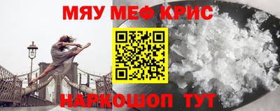ПСИЛОЦИБИНОВЫЕ ГРИБЫ Заводоуковск