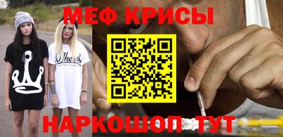 круглые Заволжье