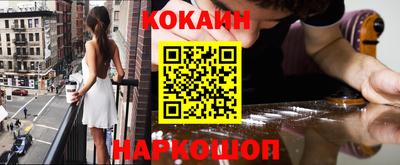 ПСИЛОЦИБИНОВЫЕ ГРИБЫ Заводоуковск
