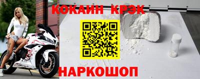 ПСИЛОЦИБИНОВЫЕ ГРИБЫ Заводоуковск