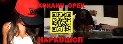 ПСИЛОЦИБИНОВЫЕ ГРИБЫ Заводоуковск