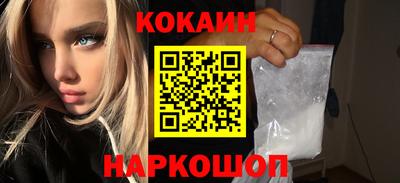 mdpv Жуковский
