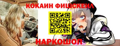 mdpv Жуковский