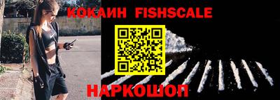 круглые Заволжье
